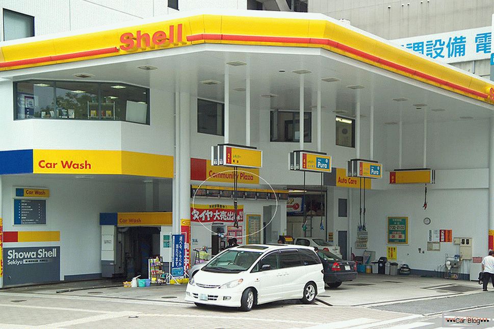 Gasolineras en japon