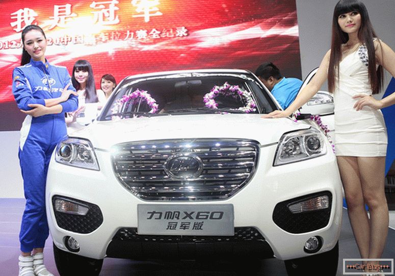 China lifan x60 crossover