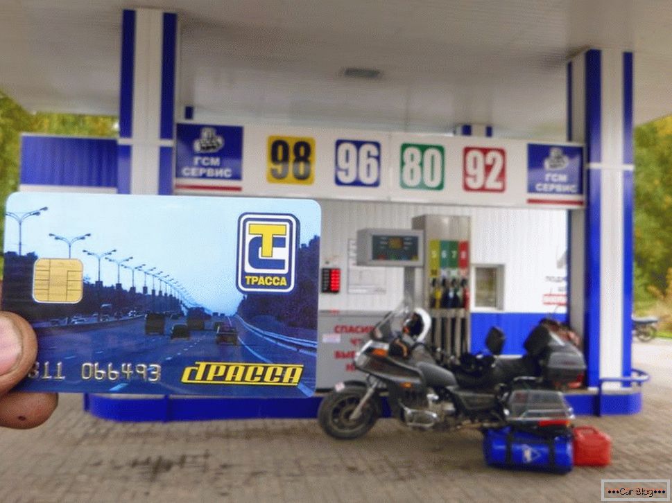 Ruta de la gasolinera rusa