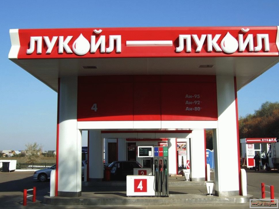 Lukoil estación de servicio de Rusia
