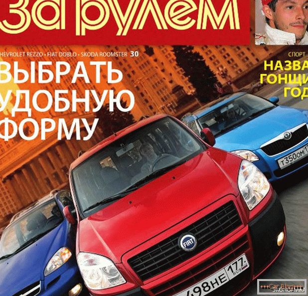Revista de coches