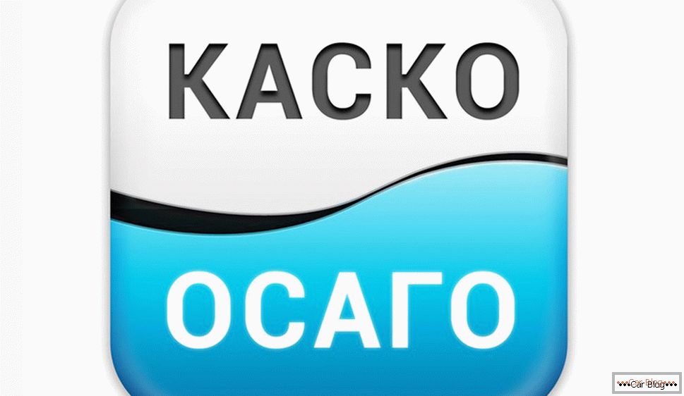 ¿En qué se diferencia el seguro de CASCO de OSAGO y qué es mejor elegir?