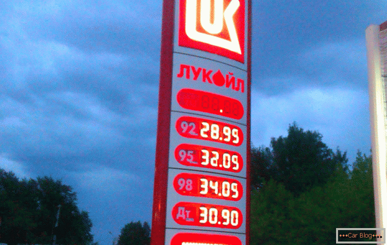 ¿Por qué la gasolina sube de precio rápidamente?