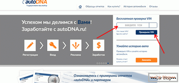 4. Sitio web autodna.ru