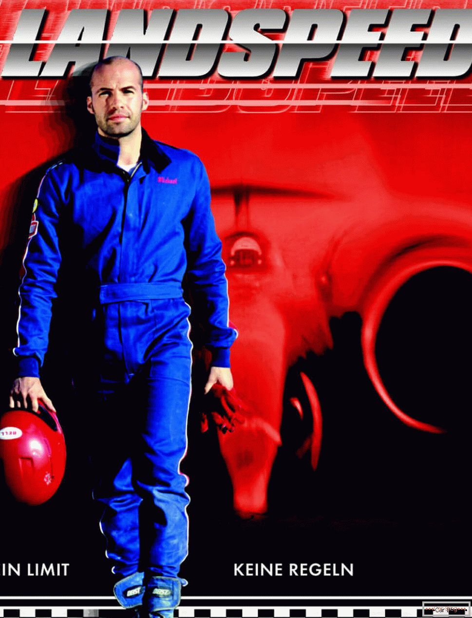 Постер к фильму Límite de velocidad