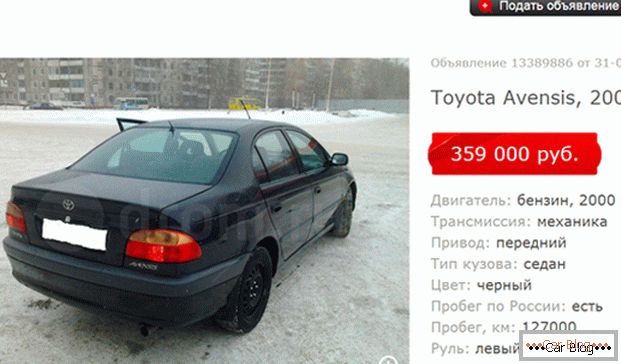 Anuncio de venta de Toyota Avensis