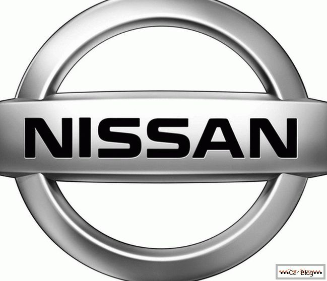 Coches Nissan