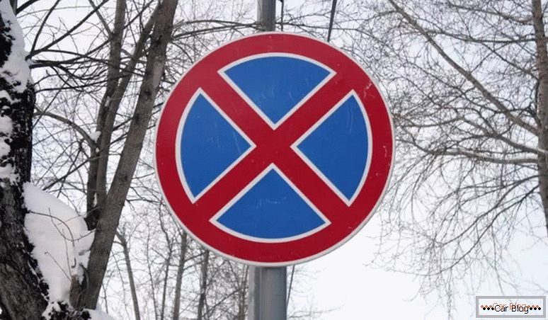 ¿Qué señal de stop de acción está prohibida?