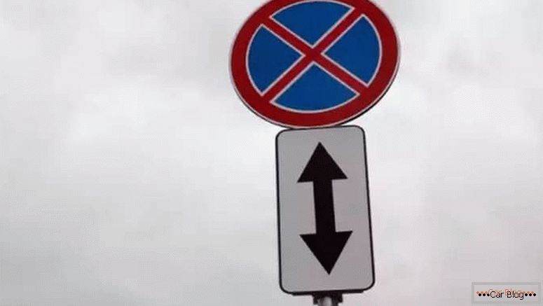 ¿Qué acción de la señal de stop y de estacionamiento está prohibida?
